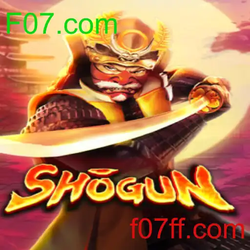 Shogun